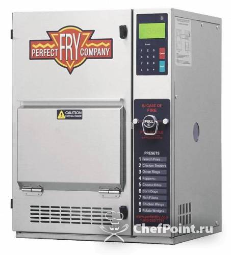 Фритюрница полуавтомат PerfectFRY DSE5704