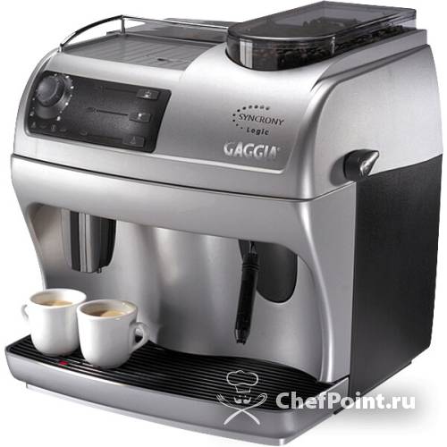 Кофемашина Gaggia Synchrony Logic