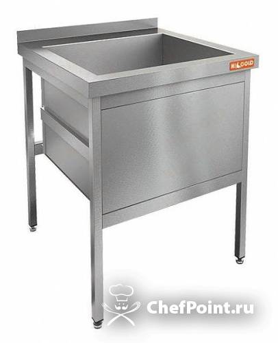 Котломойка Hicold Н1МКС-7/7 700х700х850