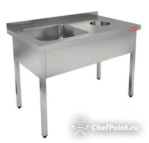 Ванна моечная Hicold НДСО1М-12/6Б 1200х600х850