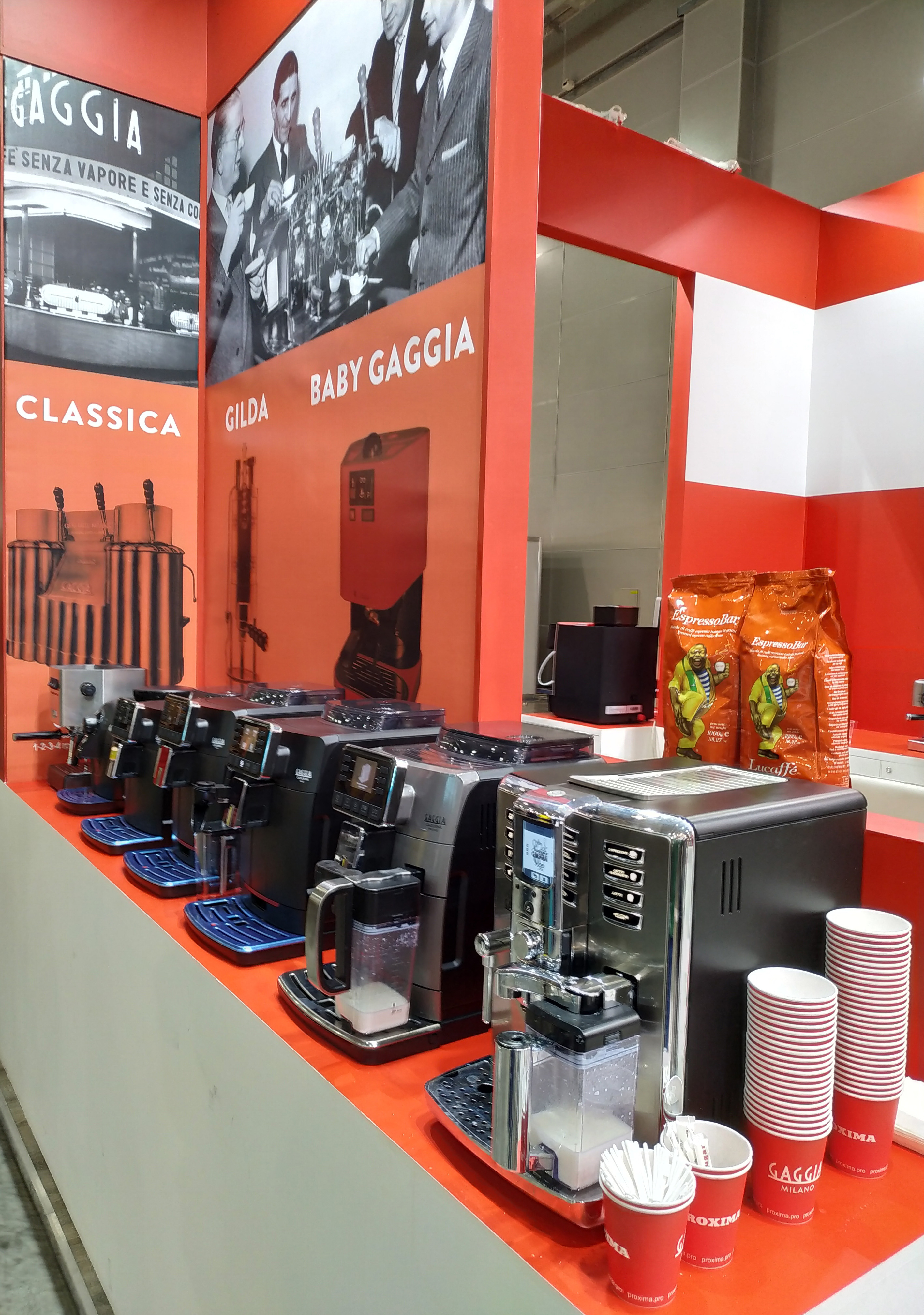 Купить кофемашину Gaggia